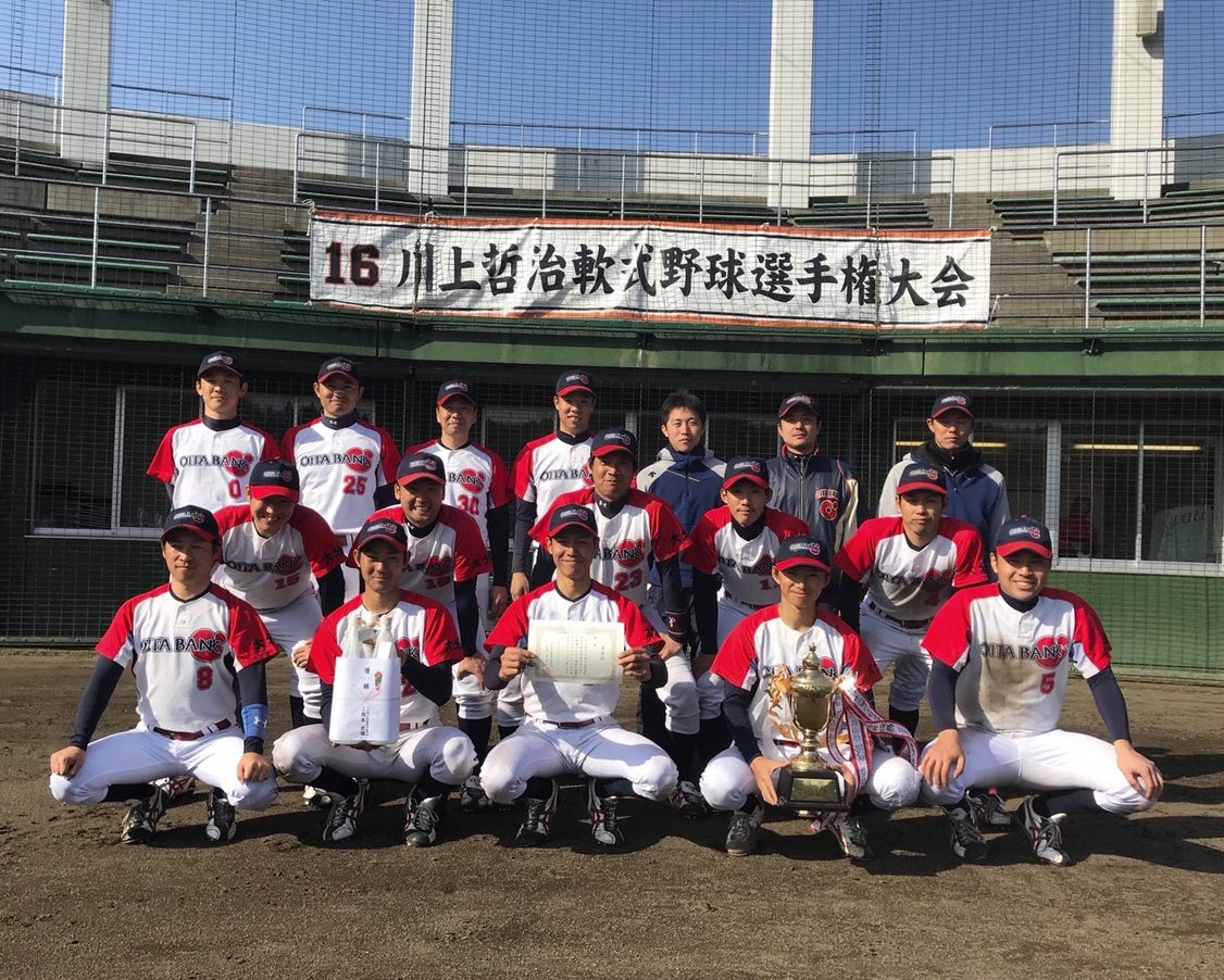 中止 年3月14日 土 15日 日 川上哲治生誕100年記念 社会人軟式野球大会 熊本県人吉市出身 川上哲治氏生誕100年記念サイト