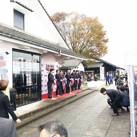2019年11月23日記念展オープニングセレモニー｜川上哲治生誕100年記念サイト